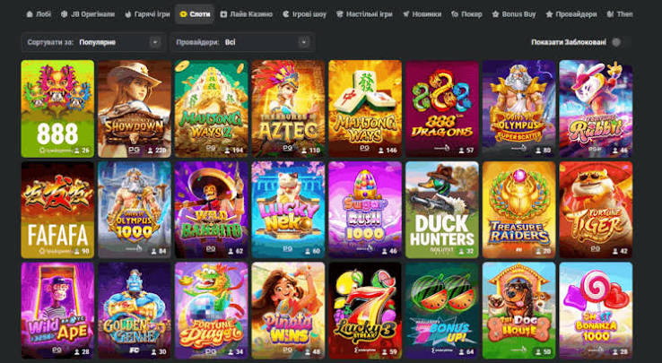 Comprehensive Guide to JB Casino Features and Offerings Comprehensive Guide to JB Casino Features and Offerings