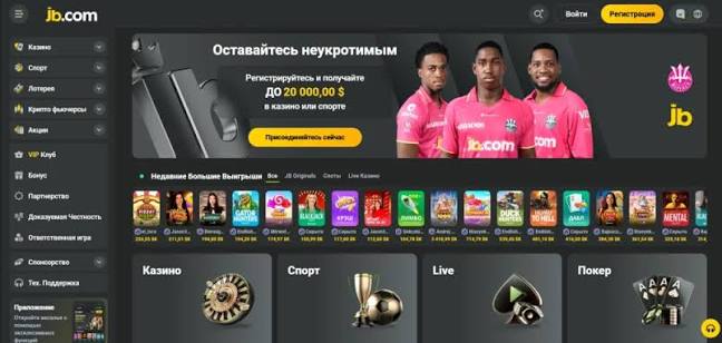 Comprehensive Review of JB Casino The Ultimate Gaming Destination Comprehensive Review of JB Casino The Ultimate Gaming Destination
