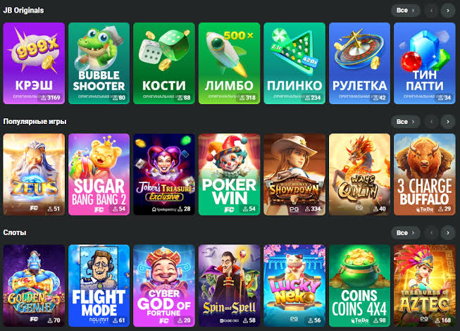 Comprehensive Guide to JB Casino Indonesia Unlocking the Best Gaming Experience