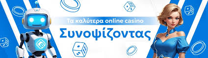 Καζίνο χωρίς ταυτοποίηση Εξερεύνηση των πλεονεκτημάτων και προκλήσεων Καζίνο χωρίς ταυτοποίηση Εξερεύνηση των πλεονεκτημάτων και προκλήσεων