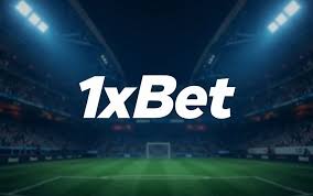 1xbet বাংলাদেশ সমস্ত কিছু যা আপনাকে জানতে হবে